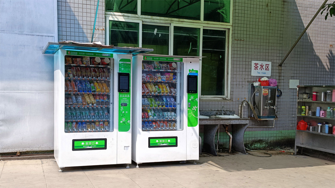 我方提供免費(fèi)售貨機(jī)服務(wù)